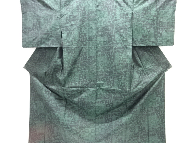 Tsumugi Kimono Silk